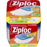 ราคา 【Direct From Japan】Ziploc Container, Rice Storage Container, Thin, Pack of 5 (29137848433)