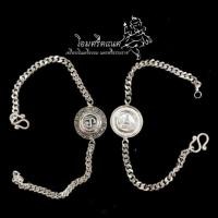 ราคา [แท้_พร้อมส่ง]​‼️กำไรหัวนะโม เงินแท้ 92.5 งานฝั่งเขียวแมกนีไซ​ (5131285080)