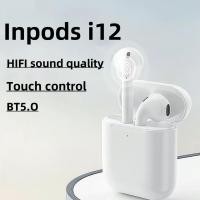 ราคา หูฟังไร้สาย i12 TWS - บลูทูธที่เชื่อถือได้ 5.0 เบสลึก สั่งงานด้วยเสียงและการทํางานแบบสัมผัส (41806192039)