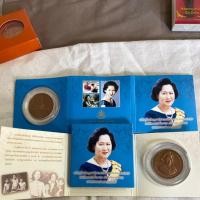 ราคา เหรียญอนุสรณ์พระราชพิธีพระราชทานเพลิงพระศพ สมเด็จพระเจ้าพี่นางเธอฯ ปี 2553 (6329616598)