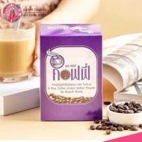 ราคา กาแฟ โบต้าพี กาแฟควบคุมน้ำหนัก ไม่มีน้ำตาล เอสพลัส คอฟฟี่ S Plus Coffee (1กล่อง/17ซอง) Bota P (25206799908)