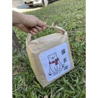 ราคา Bincho-tan ถ่านปิ้งย่างญี่ปุ่น (White charcoal) ถ่านขาว น้ำหนัก 1 kg (15535415809)