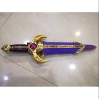ราคา DX titan sword ดาบไททันจากมาสไรเดอร์คูกะ (5027073529)