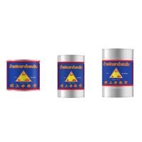 ราคา น้ำพริกเผา ตรา ฉั่วฮะเส็ง 450 กรัม / 900 กรัม / 2700 กรัม (6931465124)