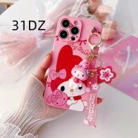 ราคา SAMSUNG MelodyปลอกSamsung Galaxy A9 2018 A9 Star Lite A90 5G C7 Pro C8 C9 C9 Proปลอกออกแบบใหม่การ์ตูนHolle Kittyเชือกเส้นเล็กซิลิโคนกันกระแทกฝาครอบโทรศัพท์ (26918656304)