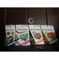 ราคา (ของพร้อมส่ง)BEYBLADE X TAKARATOMY เบย์เบลดเอ๊ก ของแท้ มือหนึ่ง ล็อต JP (44467087183)