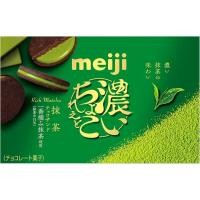 ราคา Meiji Dark Chokorie Matcha Chocolate Sand, 6 Sheets x 5 PacksHigh quality products Directly from Japan (25892089853)
