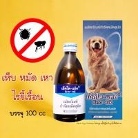 ราคา เอ็คโต-แท็ค ECTO-TAK กำจัดเห็บหมัด ขี้เรื้อน 100 ml (14471895139)