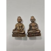 ราคา กุมารทองรับทรัพย์ หลวงปู่โทน รุ่นแรก วัดบูรพา จ.อุบลราชธานี พระมีพิธีพุทธาภิเษก วันที่ 2 ก.ค. 2531เนื้อนวะ กล่องเดิมวัด (24840635809)