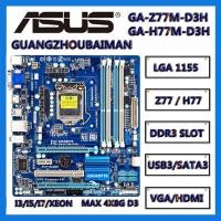 ราคา บอร์ดเดสก์ท็อป Gigabyte GA-Z77P-D3 Z77M-D3H Z77-D3H Z77-DS3H Z77-HD3 H77M-D3H Z77X-UD3H Z77 H77 LGA 1155 Micro ATX DDR3 32GB (21670529854)