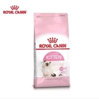 ราคา Royal canin kitten 10 kg (21435486237)