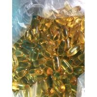 ราคา น้ำมันปลา Fish Oil Omega3 1000mg (14752351910)