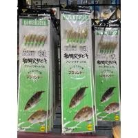 ราคา Gamakatsu 17504 เบ็ดโศกกามา ตัวเบ็ดสีทอง แข็งแรง (27770213112)