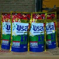 ราคา บรีสเอกเซล ซิกเนเจอร์ ผลิตภัณฑ์ซักผ้าชนิดน้ำสูตรเข้มข้นขนาด650ml. (21028744094)