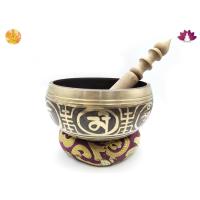 ราคา Singing Bowl ขันทิเบต (3077620715)