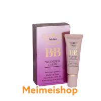 ราคา Mistine BB Wonder Cream ครีมหน้าเนียน มิสทีน บีบี วันเดอร์ ครีม มิสทีน บีบี วันเดอร์ ครีม 7.5 / 15 g. (21270581209)