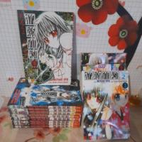 ราคา เรื่องสาวน้อยจากนรกภาค1/2จบ (22102320274)