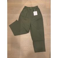 ราคา เหลือสองสี (ขาว,เขียว) กางเกงเอวสูงขากระบอก✨ (6503087500)