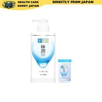 ราคา Hada Labo Gokujyun Hyaluronic Lotion Large Capacity Pump Type 400ml + Gokujyun Sachet Included (27323634290)