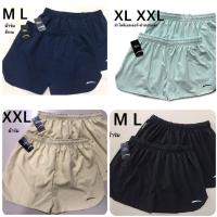 ราคา กางเกงออกกำลังกายขาสั้นราคาถูก (14732044676)