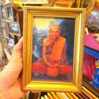 ราคา กรอบรูปพร้อมภาพ หลวงปู่มั่น ภูริทัตโต ขนาด 5x7 นิ้ว มีขาตั้งและที่แขวน เสริมฮวงจุ้ย เป็นของขวัญ ที่ระลึก (25074558854)