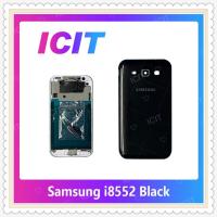ราคา Body Samsung WIN I8552/I8550 อะไหล่บอดี้ เคสกลางพร้อมฝาหลัง Body อะไหล่มือถือ คุณภาพดี ICIT-Display (6752091235)