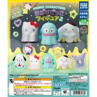 ราคา Gashapon Sanrio Characters Ghost Play Figure 2 - กาชาปอง ซานริโอ โกสเพลย์ ฟิกเกอร์ 2 (22285224034)