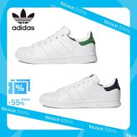 ราคา Adidas Originals STAN SMITH Sneakers 2 สีให้คุณเลือก รองเท้าผ้าใบ【 พร้อมส่งในไทย】 (28790740445)