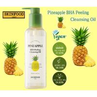 ราคา [อาหารผิว] Pineapple BHA Peeling Cleansing Oil+SKINFOOD 1SHEET MASK (25481445168)