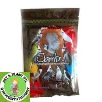 ราคา อาหารนกกรงหัวจุก Jambul (20392768772)