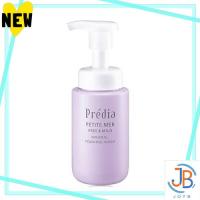 ราคา Direct From Japan KOSE] Predia Petit Mail Free & Mild Mineral Foaming Wash 200mL (29040858704)