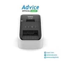ราคา BROTHER เครื่องพิมพ์ฉลาก P-Touch QL-800 - A0152685 (24683108732)
