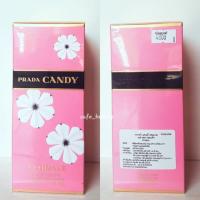 ราคา น้ำหอมPrada CANDY FLORALE EDT 80 ml ปราด้าแคนดี้ (1342454097)