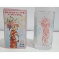 ราคา [ลิขสิทธิ์แท้] แก้ว ลาย Madoka จากเรื่อง Madoka (มาโดกะ) (5269023903)