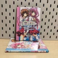 ราคา Gift Under the rainbow เล่ม 1-2 จบ (สภาพเช่า) การ์ตูนอื่นๆ (42118403880)