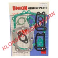 ราคา ปะเก็นชุดใหญ่ + ปะเก็นฝาสูบ ฮอนด้า รุ่น G150 ปะเก็น ฝาสูบฮอนด้า ปะเก็นชุดใหญ่ (10869474289)