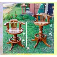 ราคา เก้าอี้บาร์ไม้สัก หมุนได้ (23586309986)