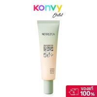 ราคา Merrezca Color Correcting CC Cream SPF50+ PA+++ 20ml เมอร์เรซกา ซีซีไพรเมอร์. (27476104951)