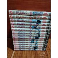 ราคา Marอิทธิฤทธิ์พิชิตมายา ครบจบ สภาพบ้าน (12170147380)