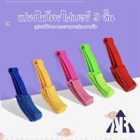 ราคา พร้อมส่ง MC-264 ที่ทำความสะอาดบานเกล็ด กระจก ช่องเเอร์ แปรงทำความสะอาดมู่ลี่ เป็นด้าม 3 แฉก (29980155760)