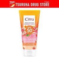 ราคา ซิตร้า กันแดด สตรอเบอร์รี่-ซี โทนอัพ SPF50+ PA++++ 150มล / Citra Strawberry-C Tone Up SPF50+ Pa++++ 150Ml (29077241519)
