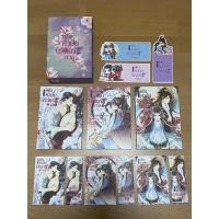 ราคา นิยายวาย หนึ่งคำมั่นนิรันดร์กาล บ็อกเซ็ต รอบจอง (8855246932)