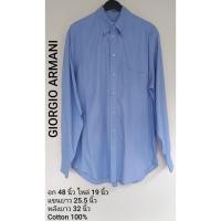 ราคา เสื้อเชิ้ตผู้ชาย GIORGIO ARMANI อก 48 นิ้ว T063 (40205147232)
