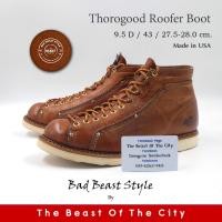 ราคา Thorogood Roofer Boot (27.5-28.0 cm.) (27034427557)
