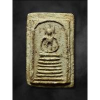 ราคา สมเด็จเกศไชโย พิมพ์ 9 ชั้นB กรุวัดโพธิ์เกรียบ ปี2460 เนื้อแกร่งสวย รับประกันพระแท้ พระสมเด็จ พระกรุแท้ ใช้แทนพระหลักได้ (26212370075)