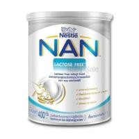 ราคา Nan Lactose Free แนน เอแอล 110 แลคโตสฟรี 400 กรัม (321904093)