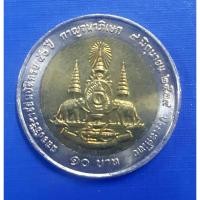 ราคา เหรียญ 10 บาท สองสี 50 ปี กาญจนาภิเษก ปี 2539 (เหรียญไม่ผ่านใช้งาน) รับประกันเหรียญแท้ (พร้อมตลับ) (28109741189)
