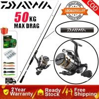 ราคา daiwa คันเบ็ดและรอกตกปลา คันเบ็ดพร้อมรอกตกปลาและอุปกรณ์ตกปลา รอกตกปลาครบชุดพร้อมสายสำรองแล้ว 1.8M (40761153665)
