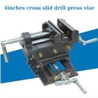 ราคา ปากกาจับชิ้นงาน ปากกาจับงาน ปรับได้ 4นิ้ว 2ชั้น เหล็กCR-V /วัสดุเหล็ก crv สองชั้นที่มีคุณภาพสูง (20079816522)