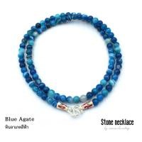 ราคา Stone Necklace - Blue agate สร้อยคอหิน อาเกตสีฟ้า ขนาด 6 มม. by siamonlineshop (7731874250)